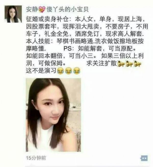 不见图 请翻墙