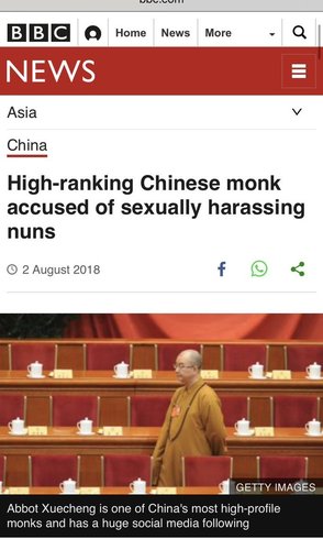 不见图 请翻墙