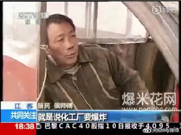 不见图 请翻墙